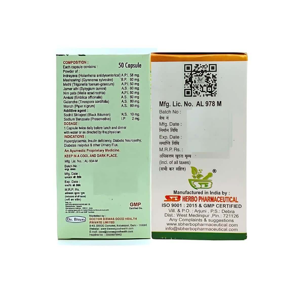 SB Sugar Care Capsule & Biswas SF Capsule For Diabetes - HEALTH AIM PHARMACY