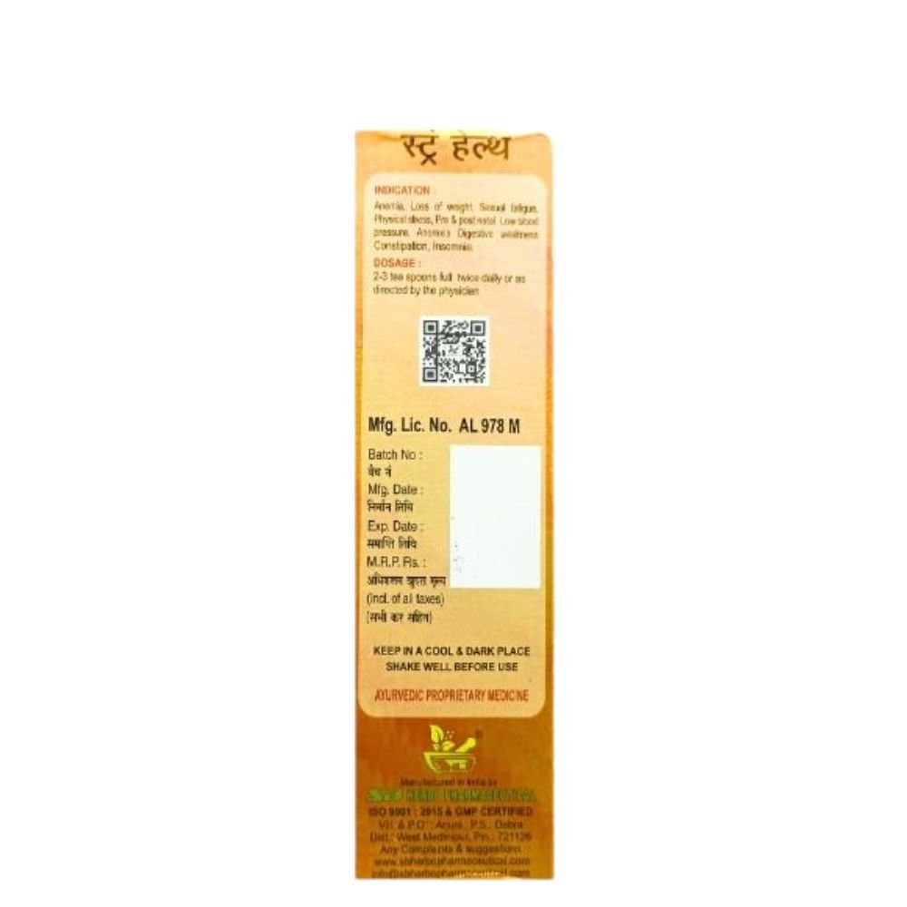 SB Tonic Strong Health 450ml.(pack of 2) - HEALTH AIM PHARMACY