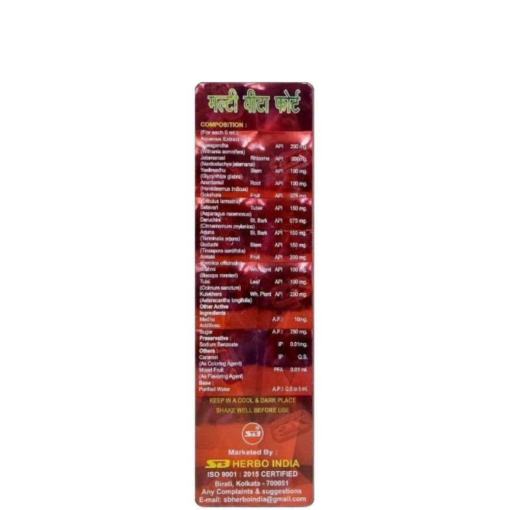 SB Vita Forte Multivitamin Tonic 450ml.(pack of 2) - HEALTH AIM PHARMACY