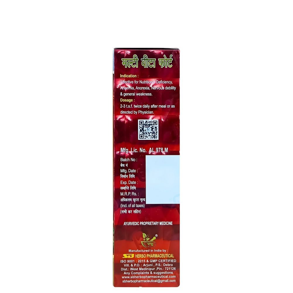 SB Vita Forte Multivitamin Tonic 450ml.(pack of 2) - HEALTH AIM PHARMACY