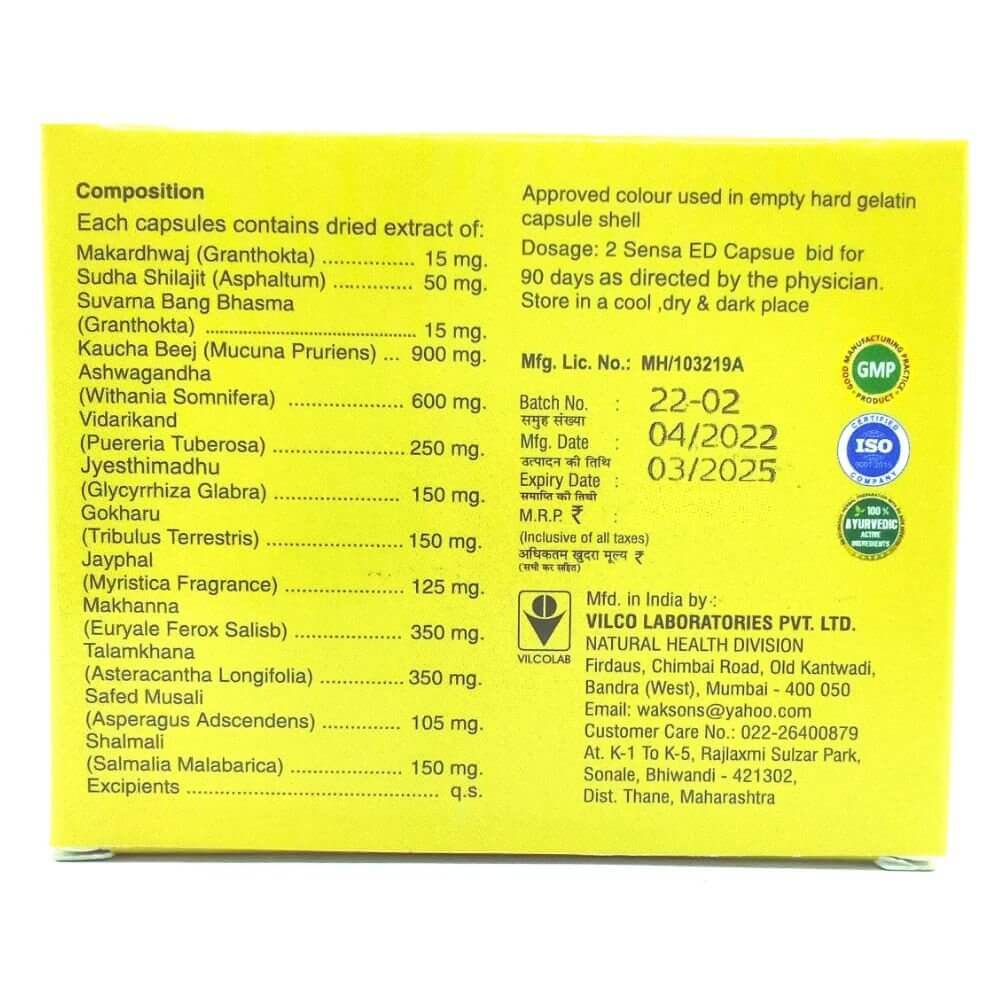 Sensa - ED capsule (pack of 4) - HEALTH AIM PHARMACY