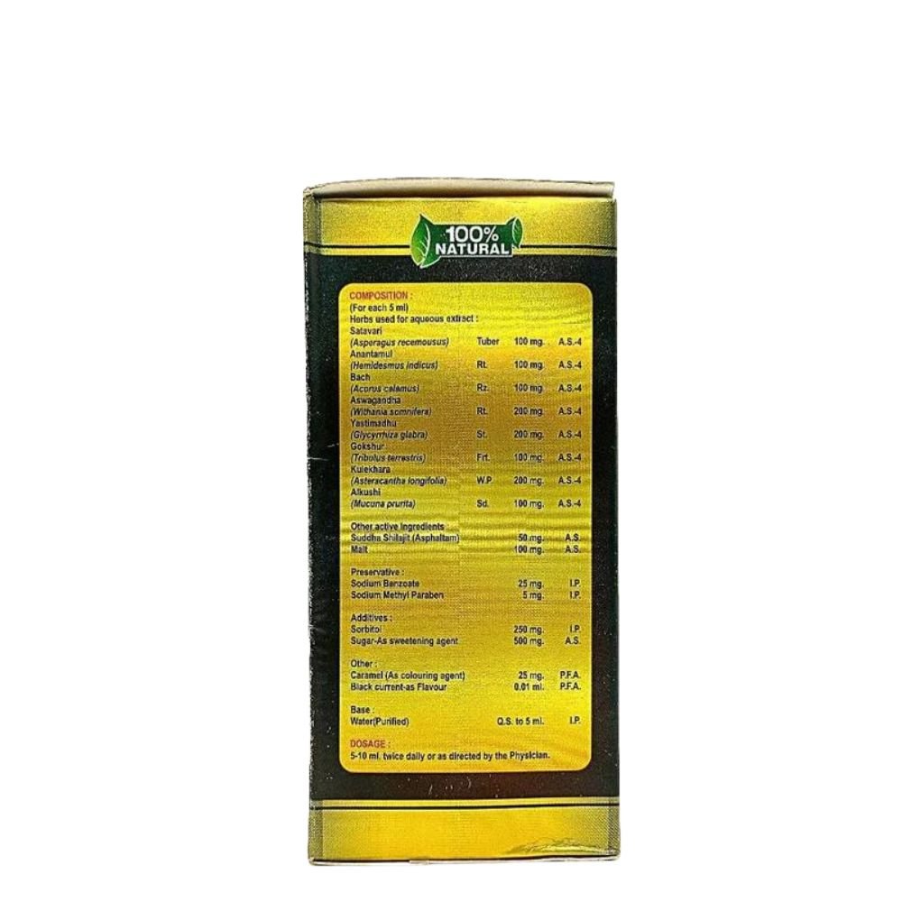 Shilajit Malt T 300ml(pack of 2) - HEALTH AIM PHARMACY