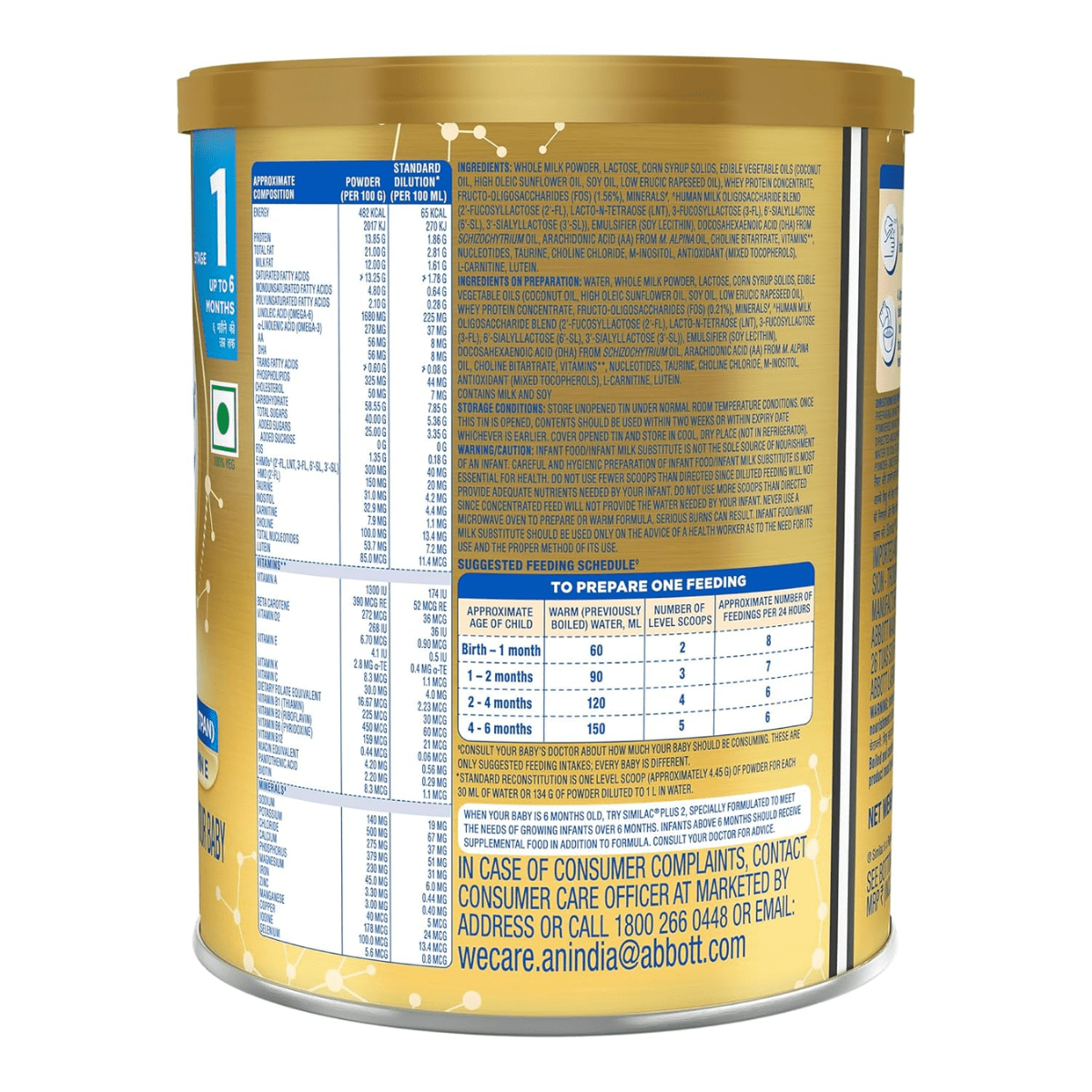 Similac Plus Stage 1 Infant Formula (Up to 6 months) Powder | 400gm - HEALTH AIM PHARMACY