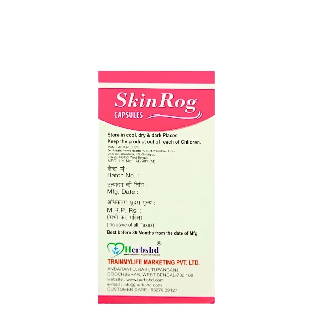 Skin Rog Capsules pigmentation & dark spot removal (pack of 2) - HEALTH AIM PHARMACY