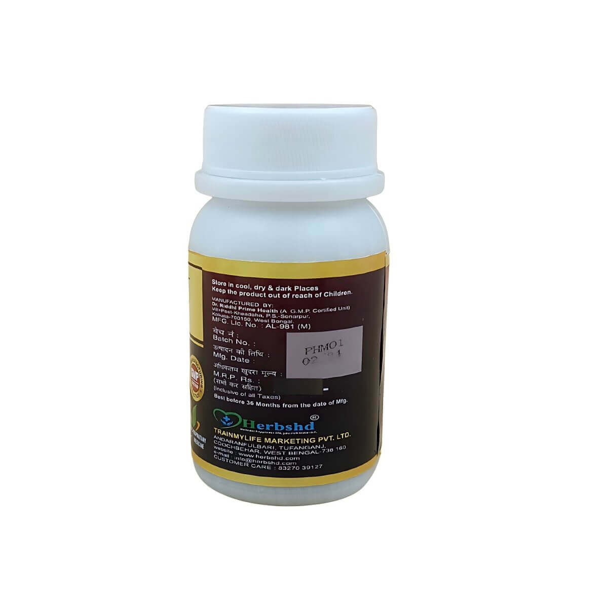Sonu Gold Capsule for Premature Ejaculation male secretory medicine (Pack off 2) - HEALTH AIM PHARMACY