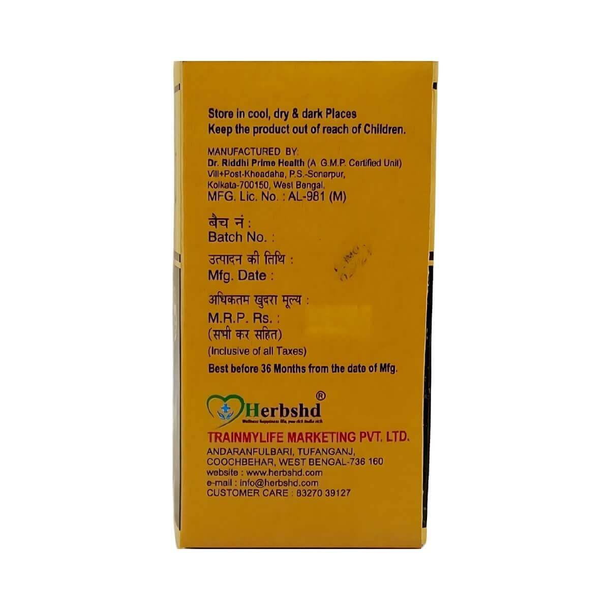 Sonu Gold Capsule for Premature Ejaculation male secretory medicine (Pack off 2) - HEALTH AIM PHARMACY