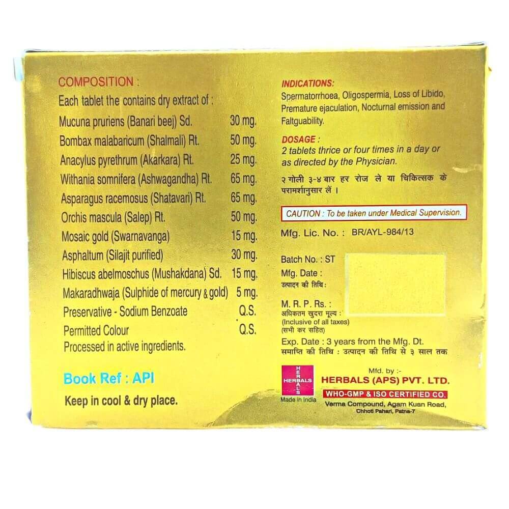 SPEMATONE FORTE 60 TABLET & RX TIME TABLET (COMBO PACK) - HEALTH AIM PHARMACY