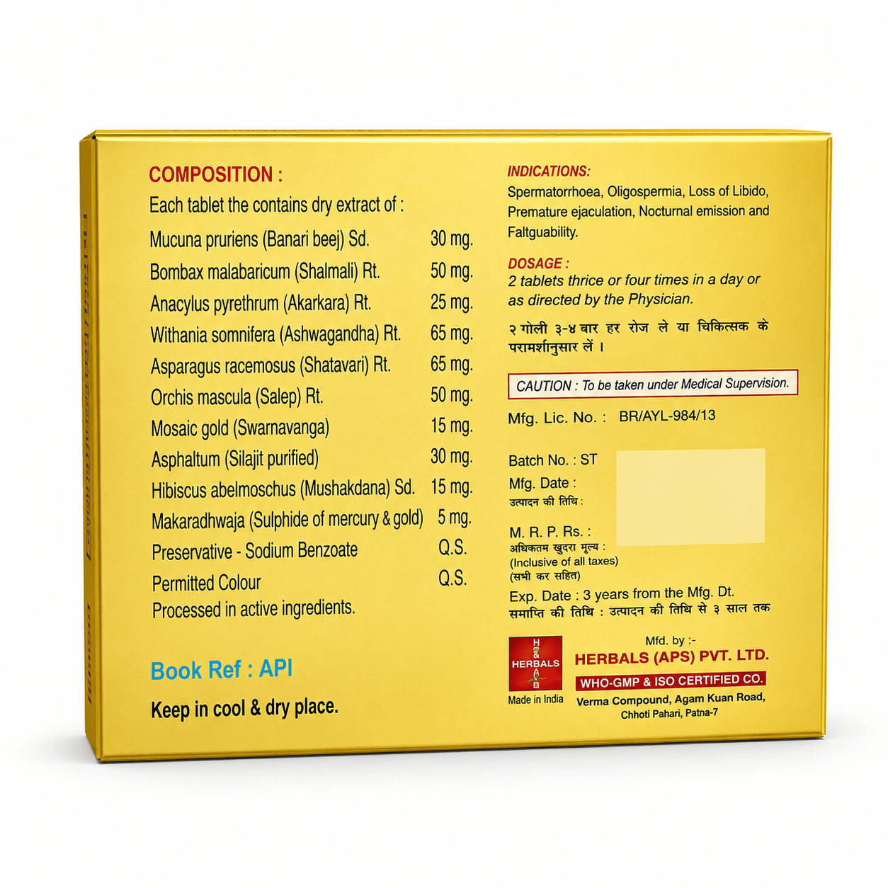 Spematone Forte Tablet & Sonu Gold Capsule - HEALTH AIM PHARMACY