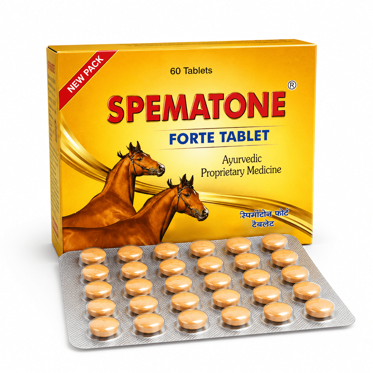 Spematone Forte Tablet & Sonu Gold Capsule - HEALTH AIM PHARMACY