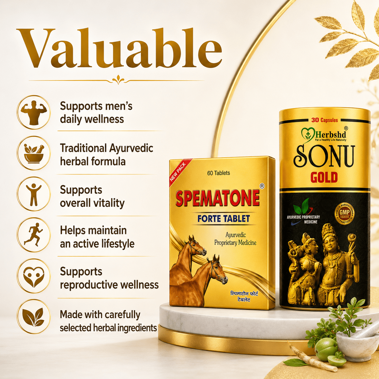 Spematone Forte Tablet & Sonu Gold Capsule - HEALTH AIM PHARMACY
