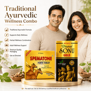 Spematone Forte Tablet & Sonu Gold Capsule - HEALTH AIM PHARMACY