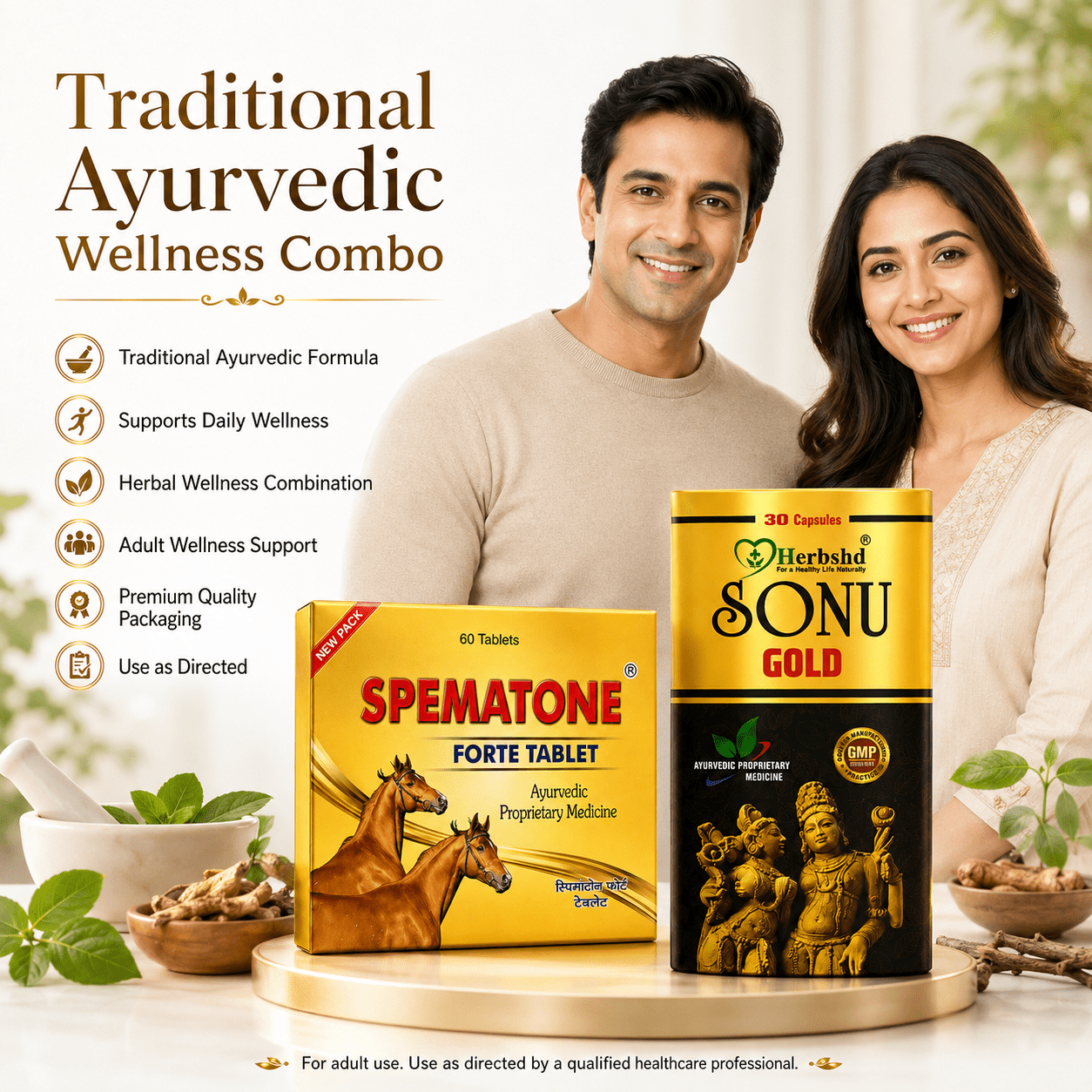 Spematone Forte Tablet & Sonu Gold Capsule - HEALTH AIM PHARMACY