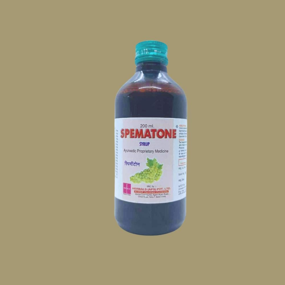 SPEMATONE SYP 200 ML(pack of 2) - HEALTH AIM PHARMACY