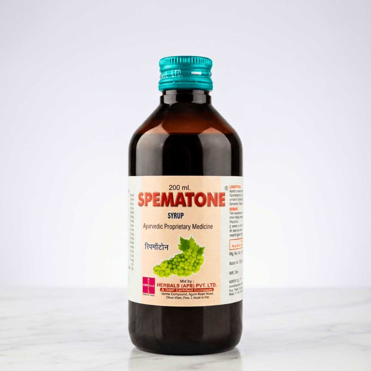 Spematone Syrup 200 ml. (Pack of 3) + Health Aim Capsule (Pack of 1) COMBO PACK - HEALTH AIM PHARMACY