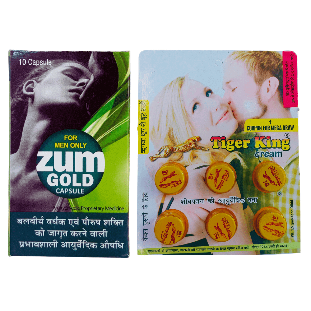 stamina capsule Zum Gold & Tiger King Cream ( Combo pack) - HEALTH AIM PHARMACY