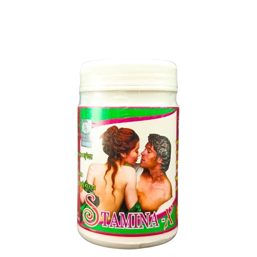 Stamina X Powder for men 100gm. (pack of 2) - HEALTH AIM PHARMACY
