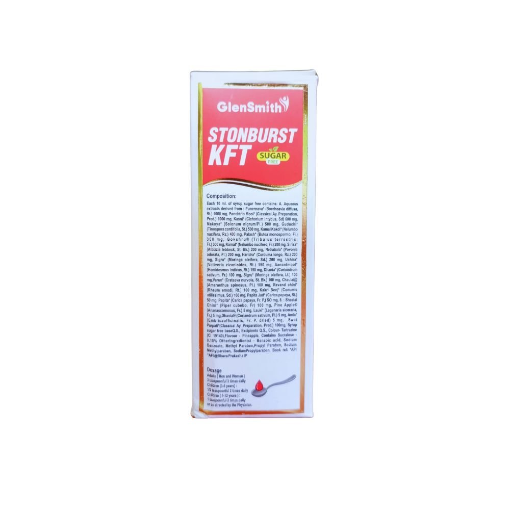 Stonburst KFT 200ml For Removing Stones (pack of 2) - HEALTH AIM PHARMACY