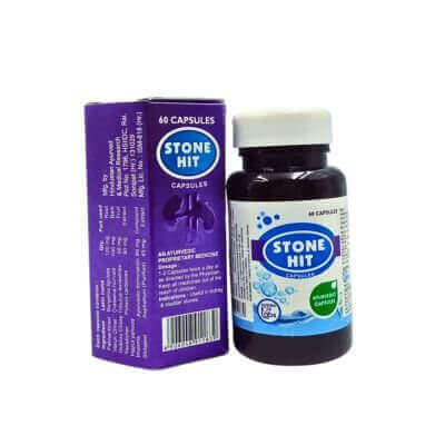 Stone Hit Capsule ( PACK OF 3 ) - HEALTH AIM PHARMACY