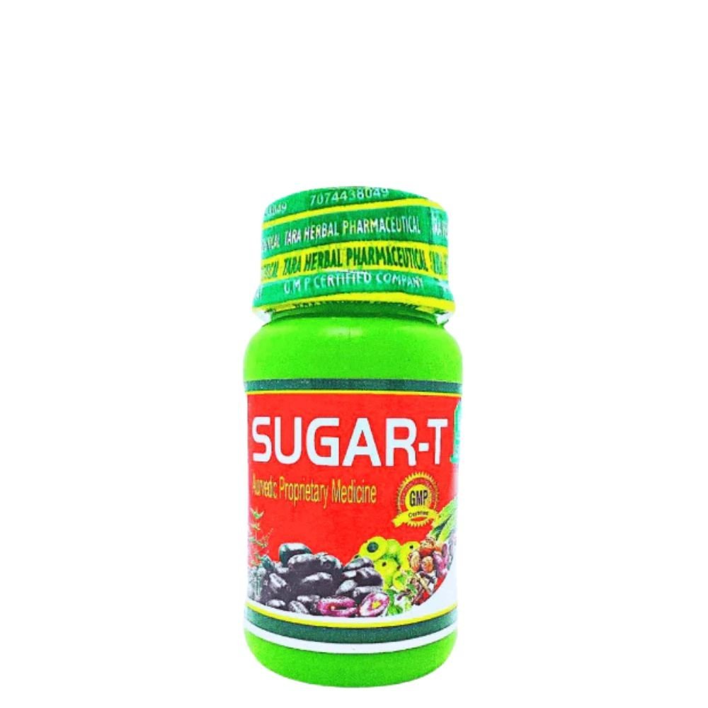 Sugar T Capsule 50's (pack of 2) - HEALTH AIM PHARMACY