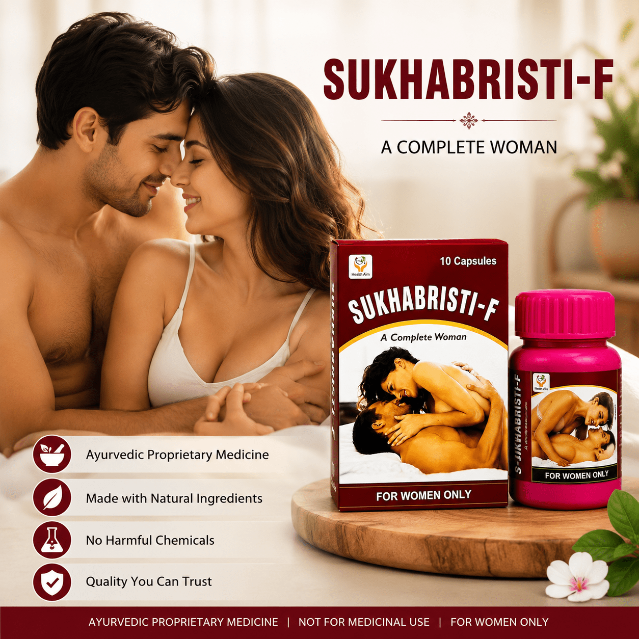SUKHABRISTI F 10Capsules - HEALTH AIM PHARMACY