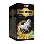 SUKRA BARDHAK POWDER 100 GM - HEALTH AIM PHARMACY