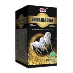 SUKRA BARDHAK POWDER 100 GM - HEALTH AIM PHARMACY