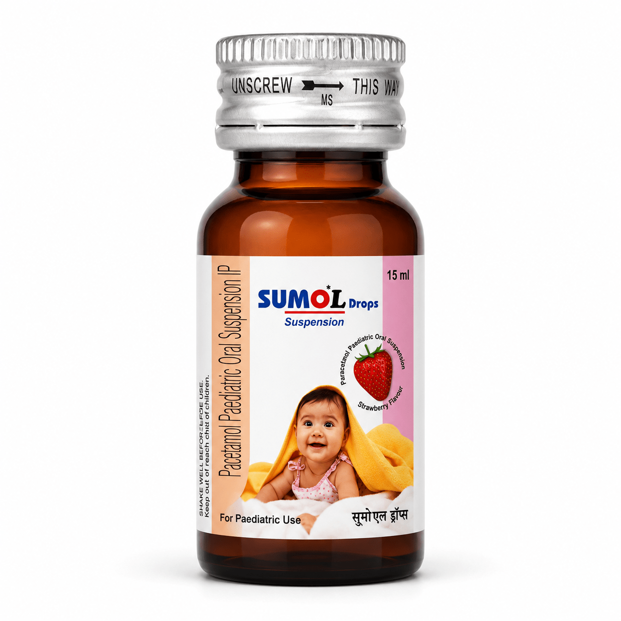 SUMOL DROPS 15 ML - HEALTH AIM PHARMACY