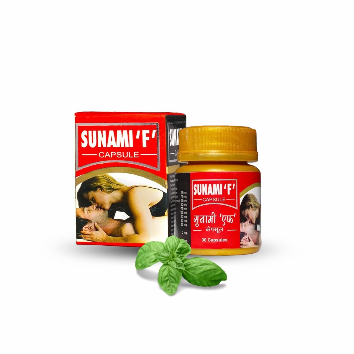 Sunami F Capsule 30 Capsules – Ayurvedic Female Energy & Vitality Booster - HEALTH AIM PHARMACY