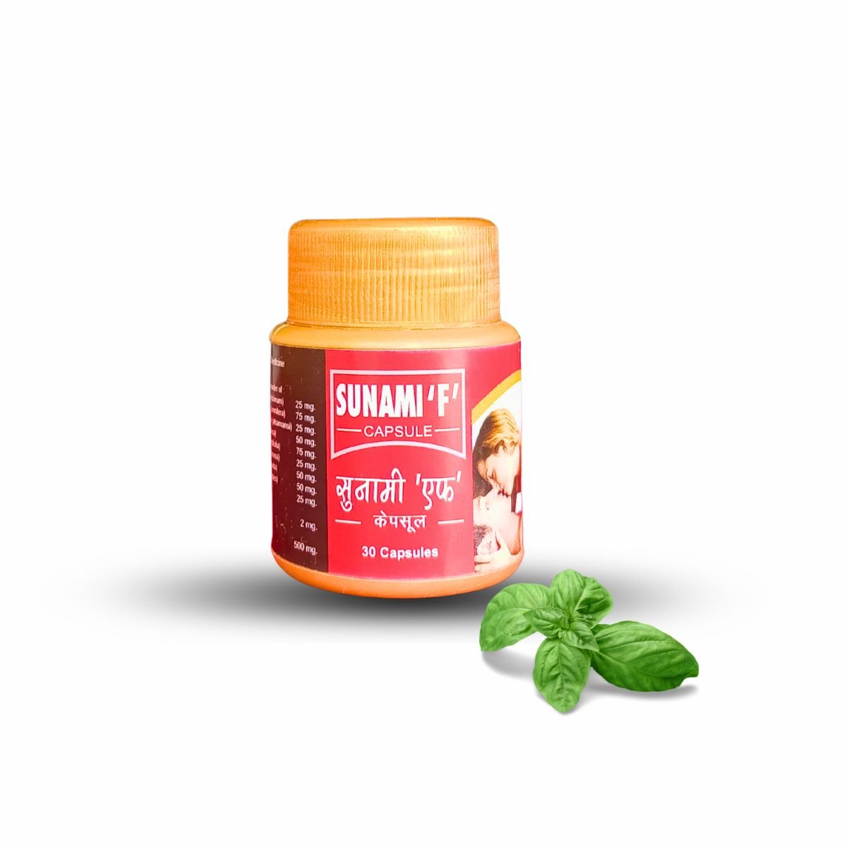 Sunami F Capsule 30 Capsules – Ayurvedic Female Energy & Vitality Booster - HEALTH AIM PHARMACY