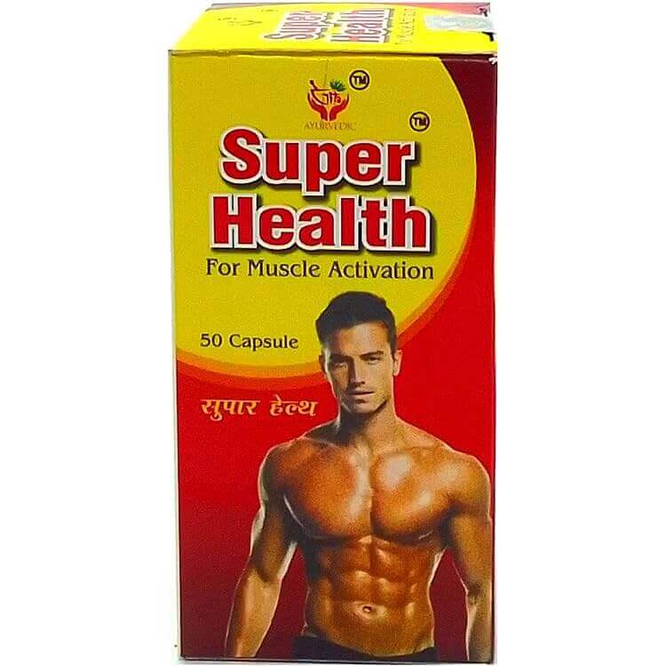 Super Health Capsule( pack of 2) - HEALTH AIM PHARMACY