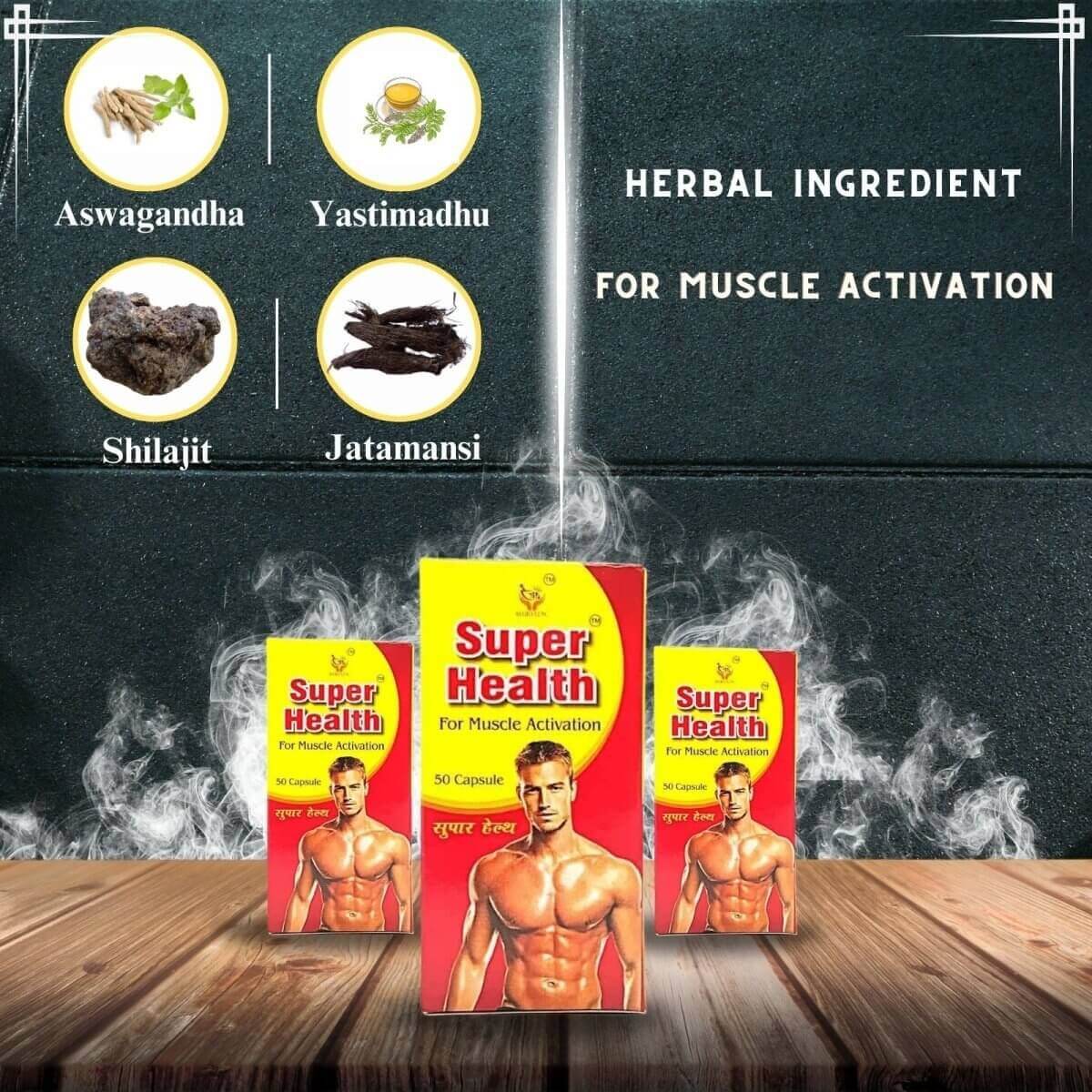 Super Health Capsule( pack of 2) - HEALTH AIM PHARMACY