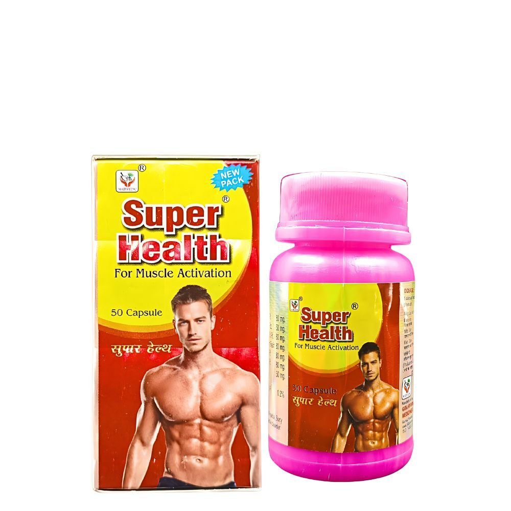 SUPER HEALTH CAPSULE (pack of 2) - HEALTH AIM PHARMACY