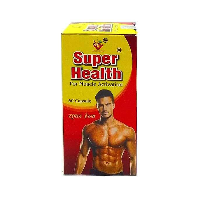 Super Health Capsule( pack of 2) - HEALTH AIM PHARMACY