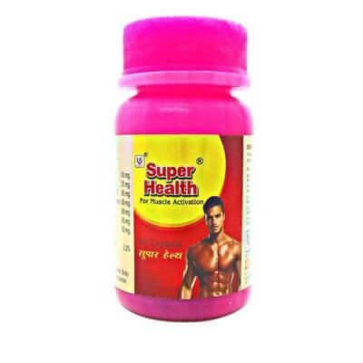 Super Health capsule (pack of 3) - HEALTH AIM PHARMACY