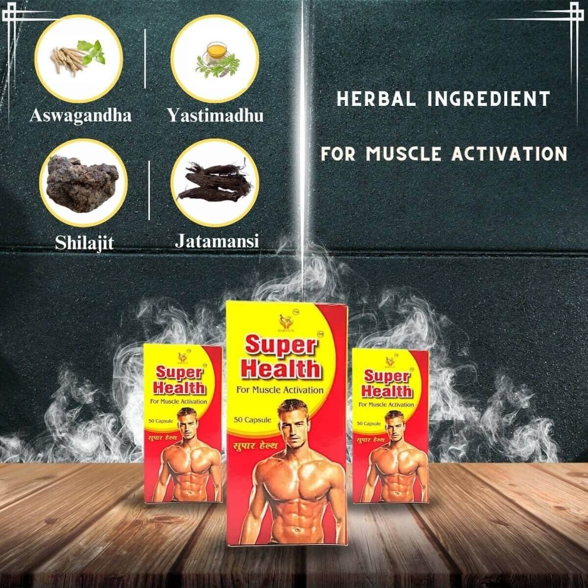 Super Health capsule (pack of 3) - HEALTH AIM PHARMACY