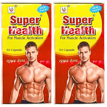 Super Health capsule (pack of 3) - HEALTH AIM PHARMACY