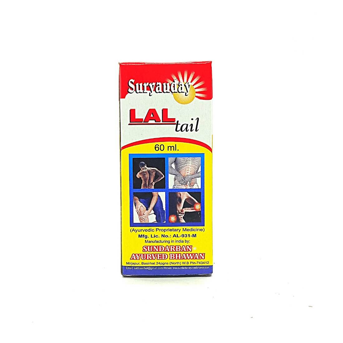 Suryauday Lal Tail 30 (Pack Of 4) - HEALTH AIM PHARMACY