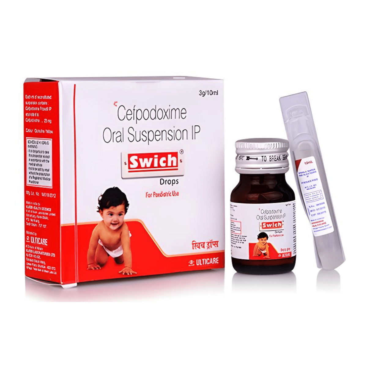 SWICH DROPS 10ML - HEALTH AIM PHARMACY
