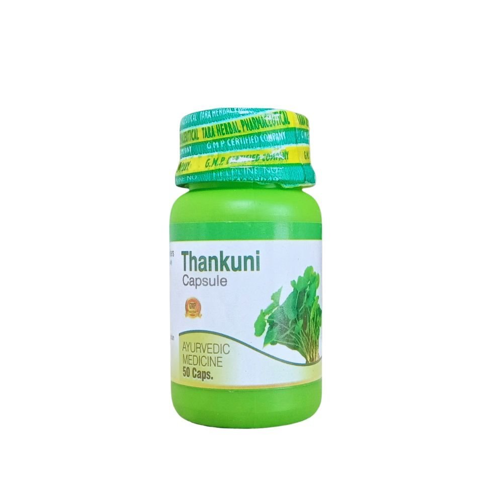 Tara herbal's Ayurvedic Thankuni capsule for Reduces Stress.(pack of 2) - HEALTH AIM PHARMACY