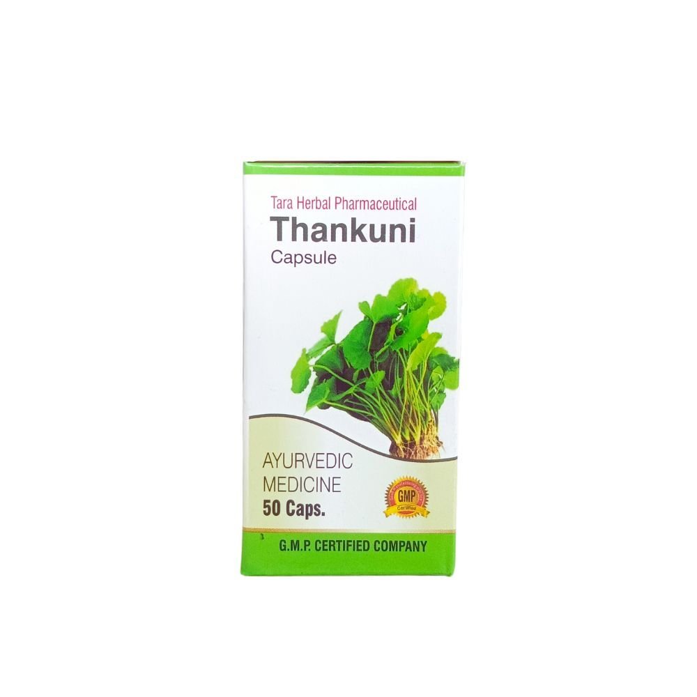 Tara herbal's Ayurvedic Thankuni capsule for Reduces Stress.(pack of 2) - HEALTH AIM PHARMACY