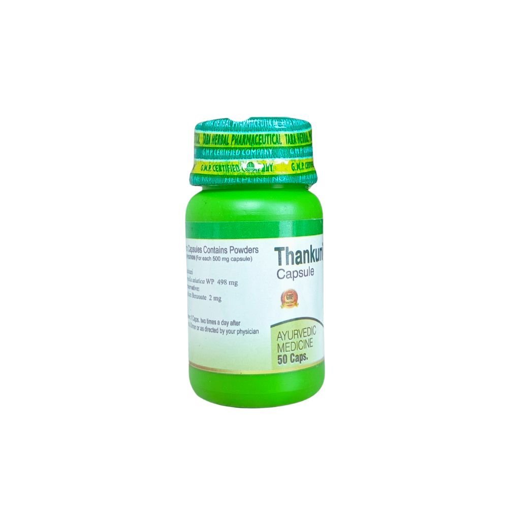 Tara herbal's Ayurvedic Thankuni capsule for Reduces Stress.(pack of 2) - HEALTH AIM PHARMACY