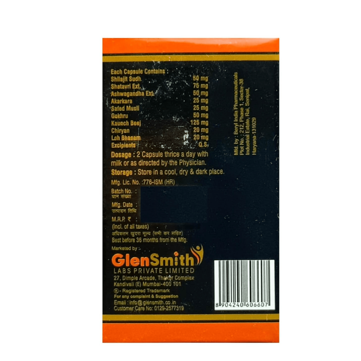Testofast 30 Capsule (pack of 2) - HEALTH AIM PHARMACY