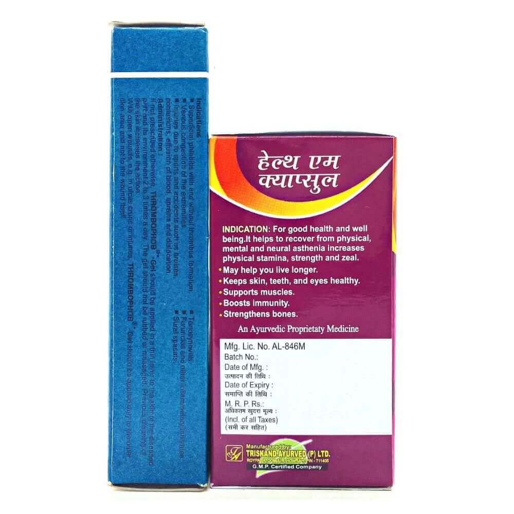 THROMBOPHOB - Gel & Health Aim Capsule (combo pack) - HEALTH AIM PHARMACY