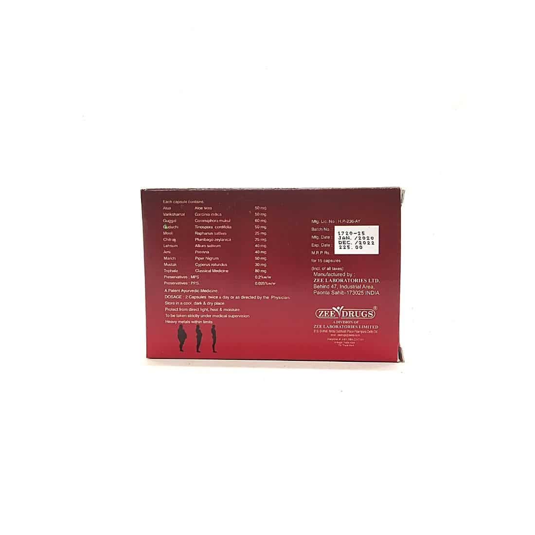 Trim Mantra Capsule (Pack Of 4) - HEALTH AIM PHARMACY