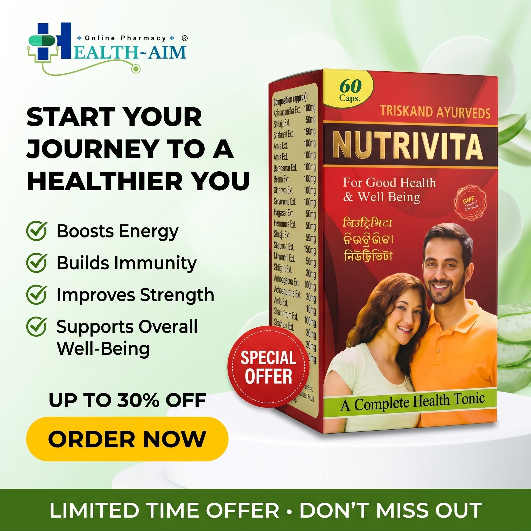 Triskand Ayurvedic Nutrivita Capsule(pack of 2) - HEALTH AIM PHARMACY