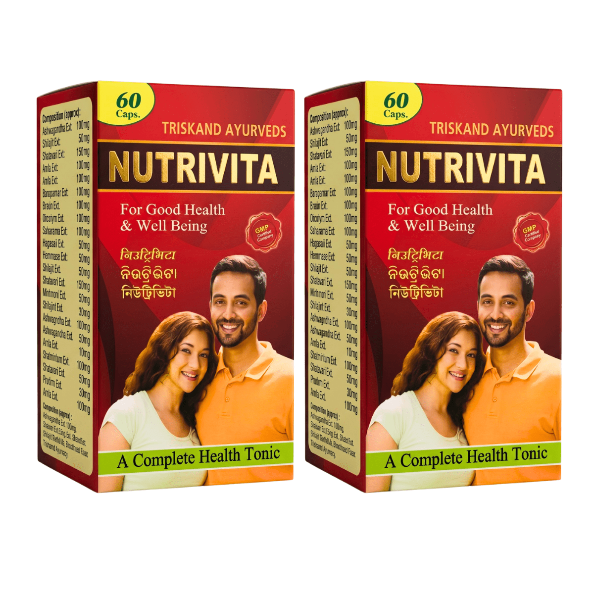 Triskand Ayurvedic Nutrivita Capsule(pack of 2) - HEALTH AIM PHARMACY