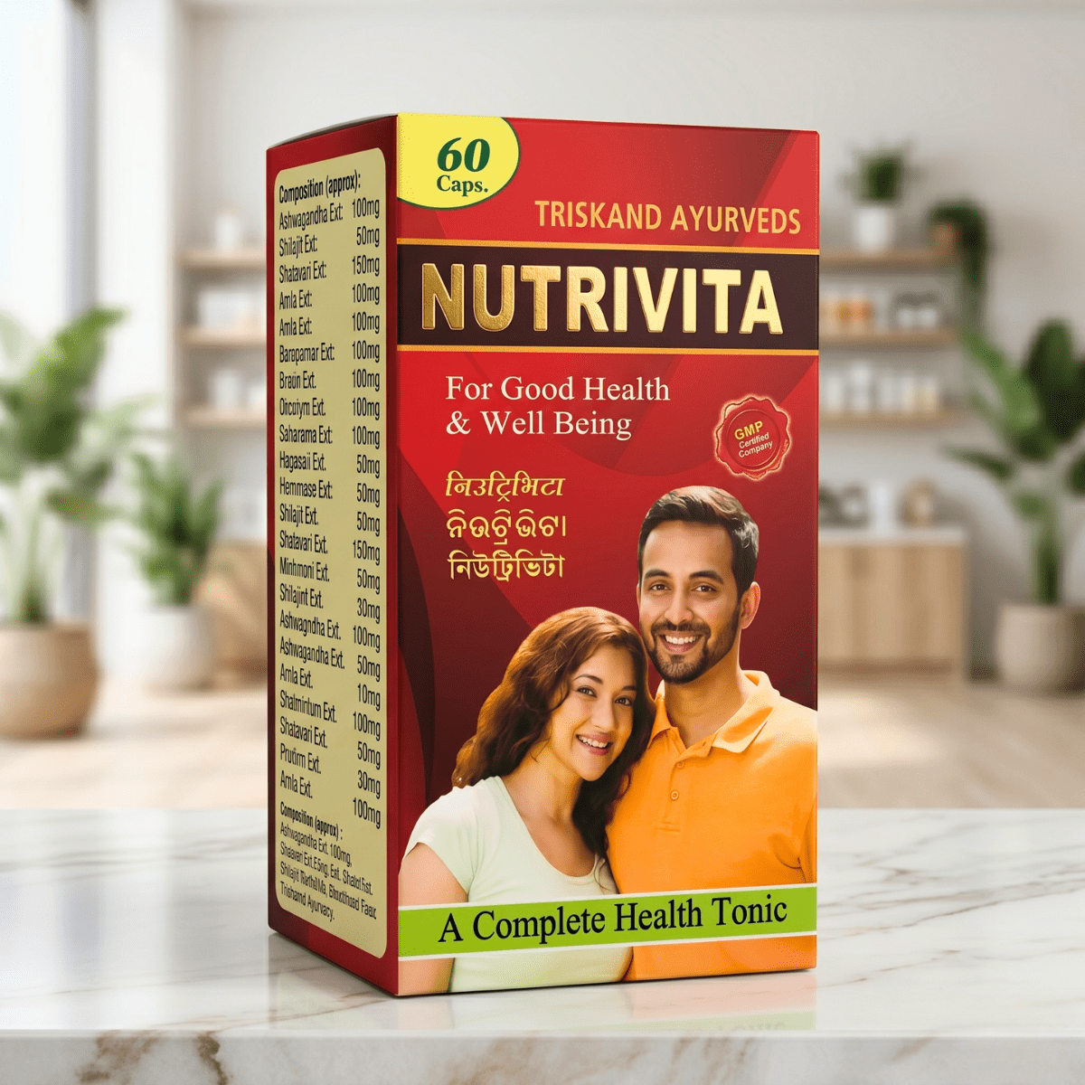 Triskand Ayurvedic Nutrivita Capsule(pack of 2) - HEALTH AIM PHARMACY