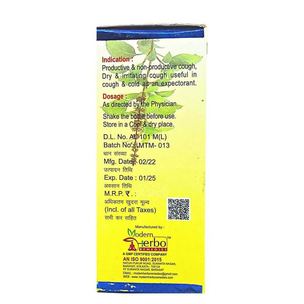 TULSI MADHU 100ML(PACK OF 4) - HEALTH AIM PHARMACY