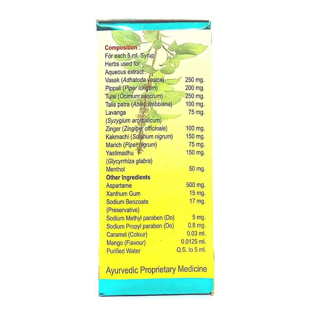 TULSI MADHU 100ML(PACK OF 4) - HEALTH AIM PHARMACY