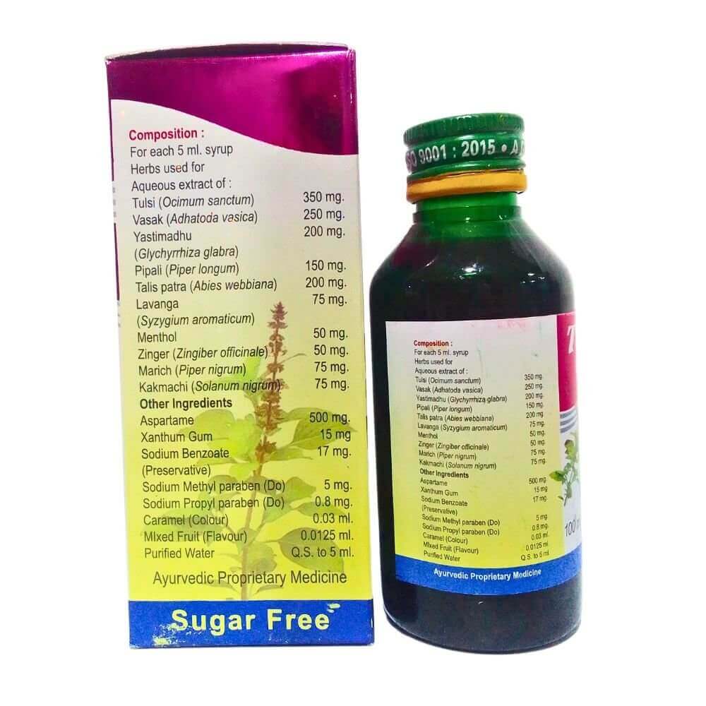 Tulsi Manjuri syrup (PACK OF 5) - HEALTH AIM PHARMACY